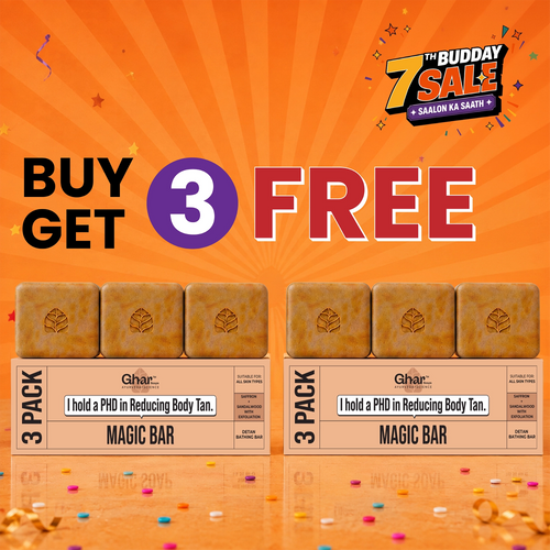 Buy More Get More