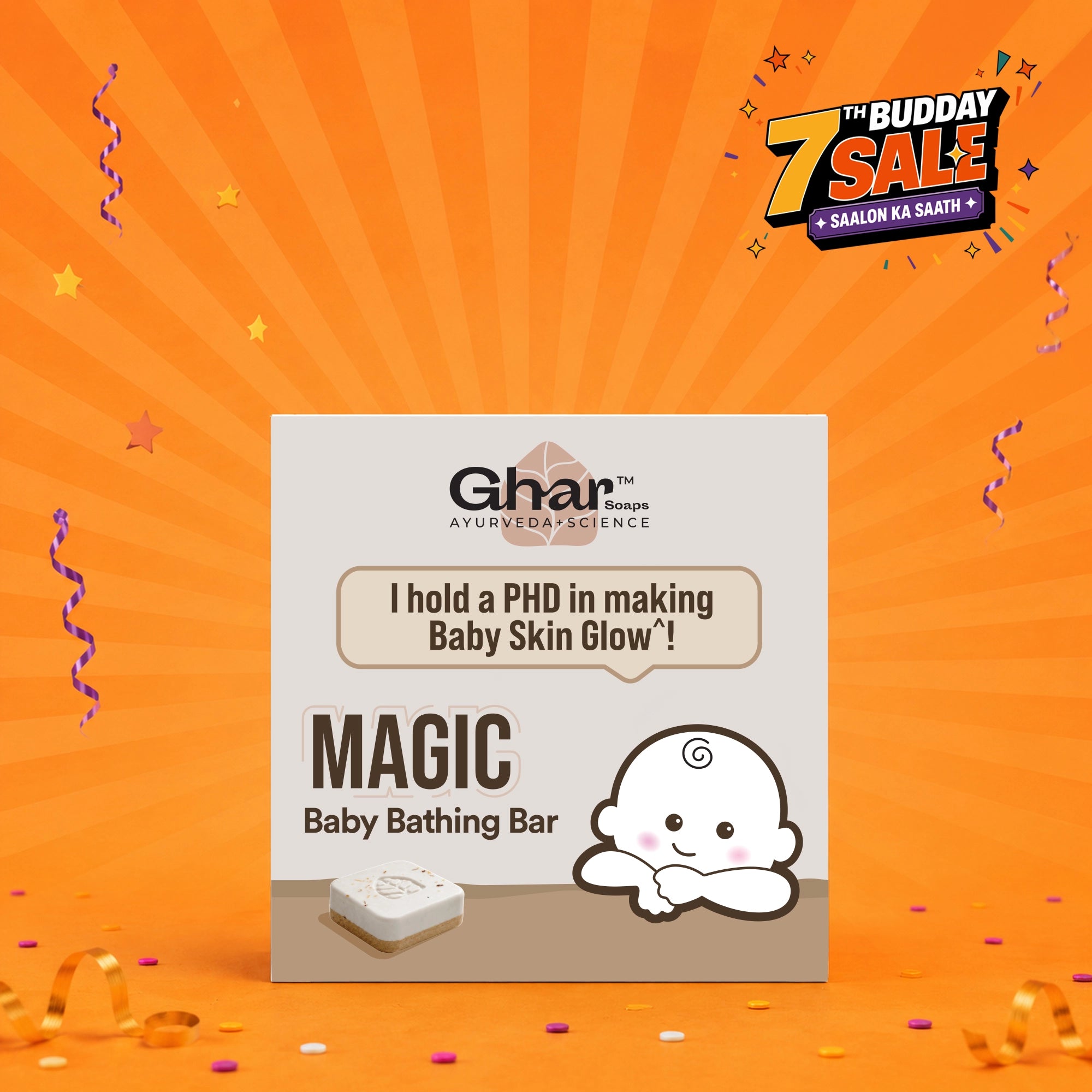 Magic Baby Bar