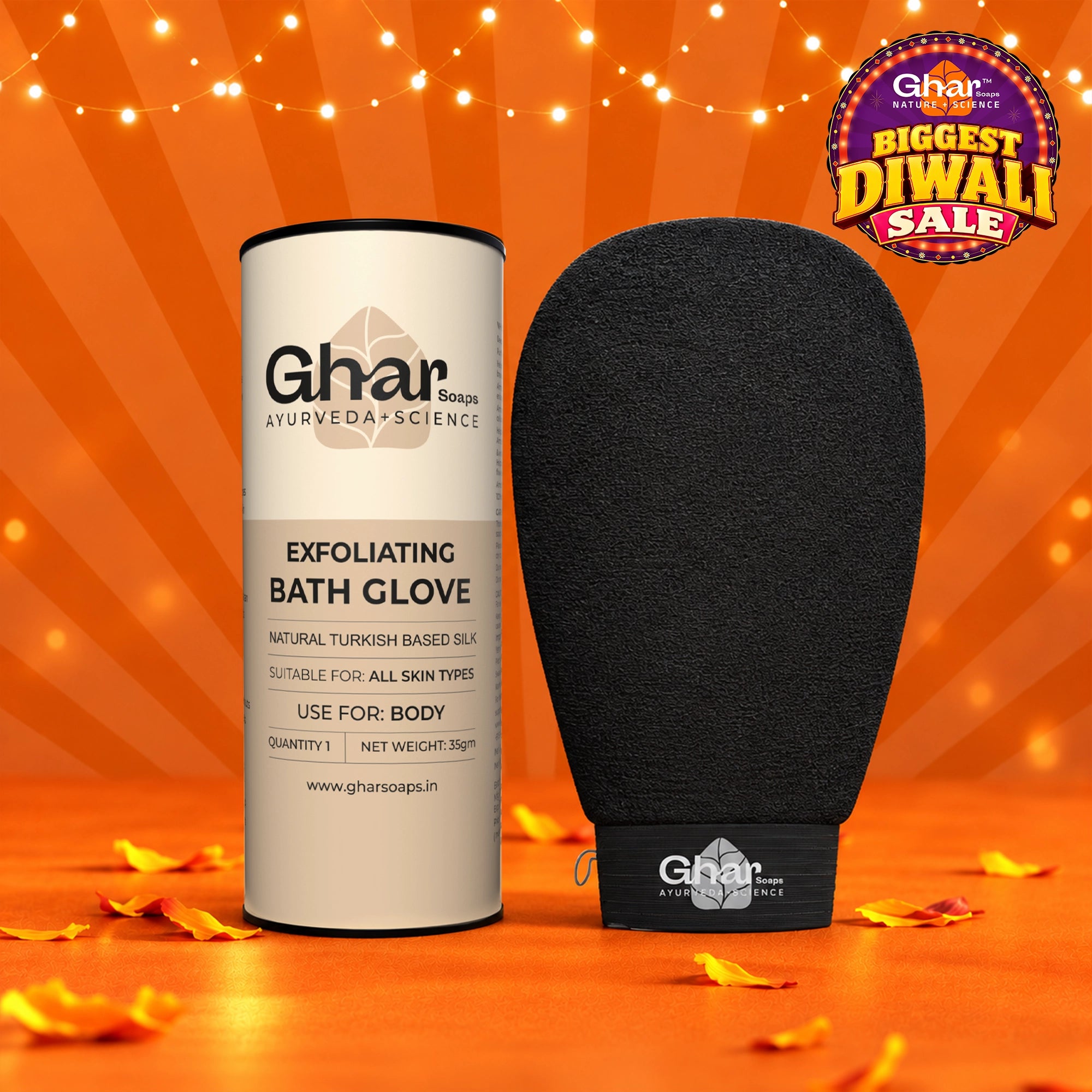Exfoliating Body Glove