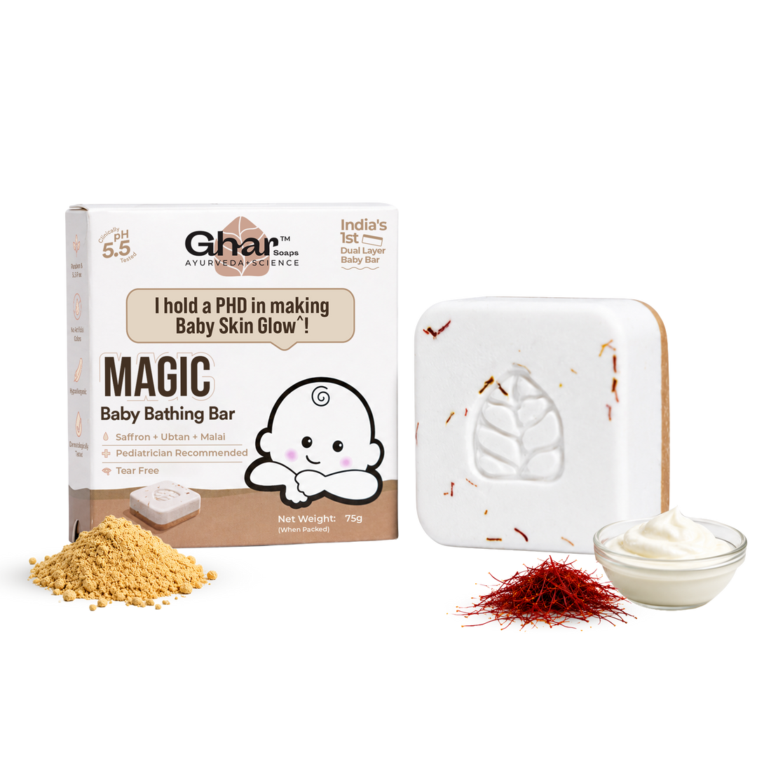 Magic Baby Bar