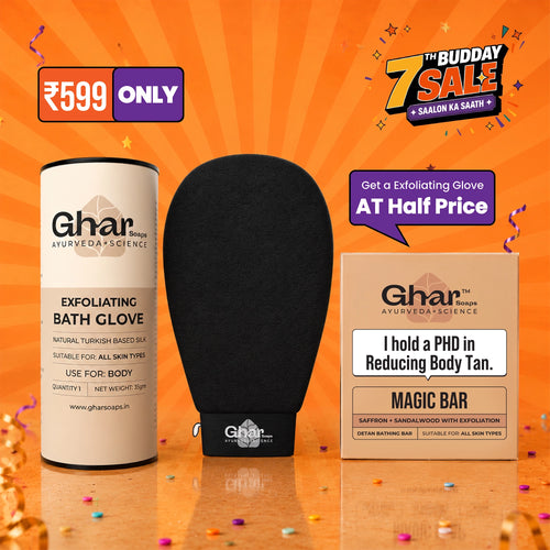 Magic Soap + Free Exfoliating Body Glove