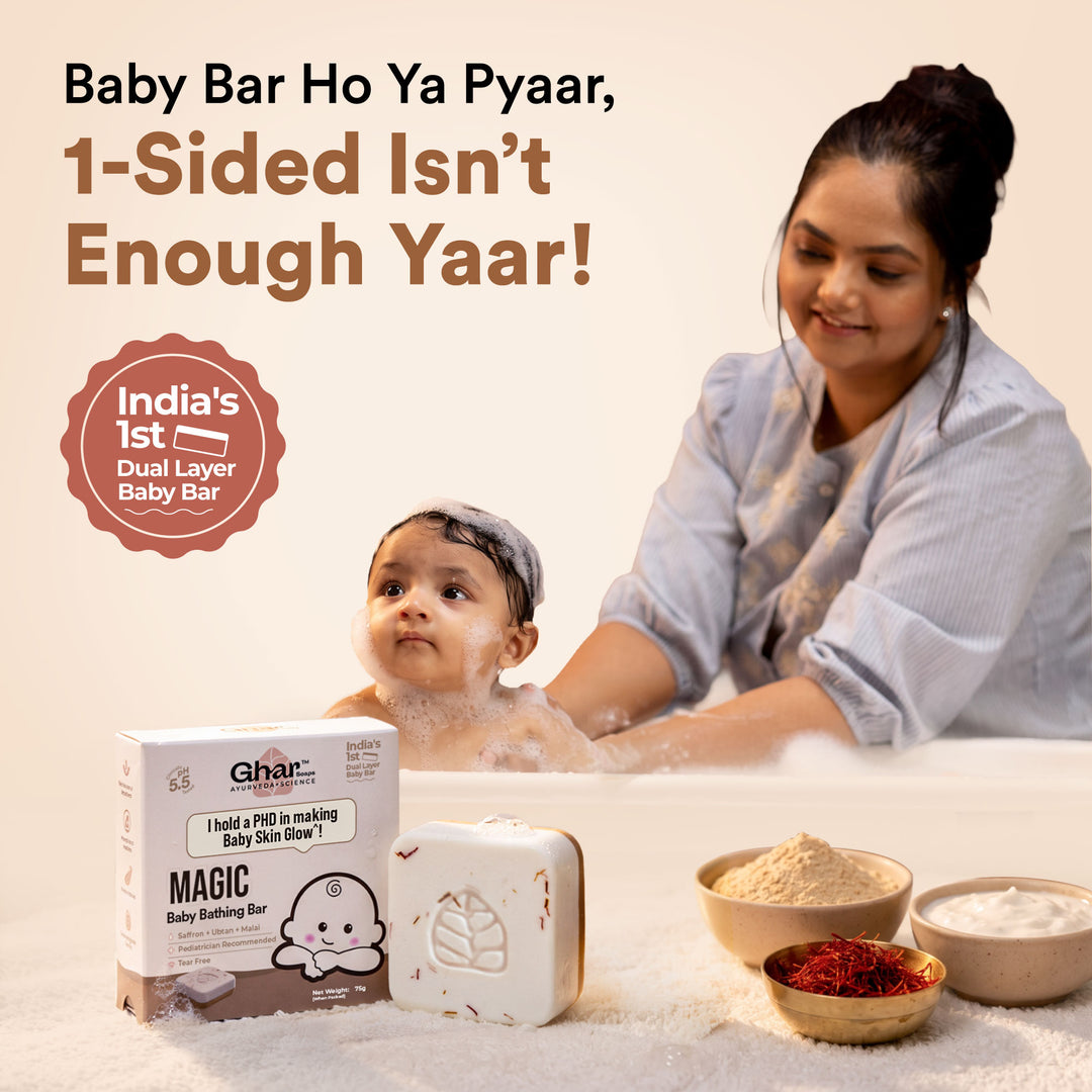 Magic Baby Bar