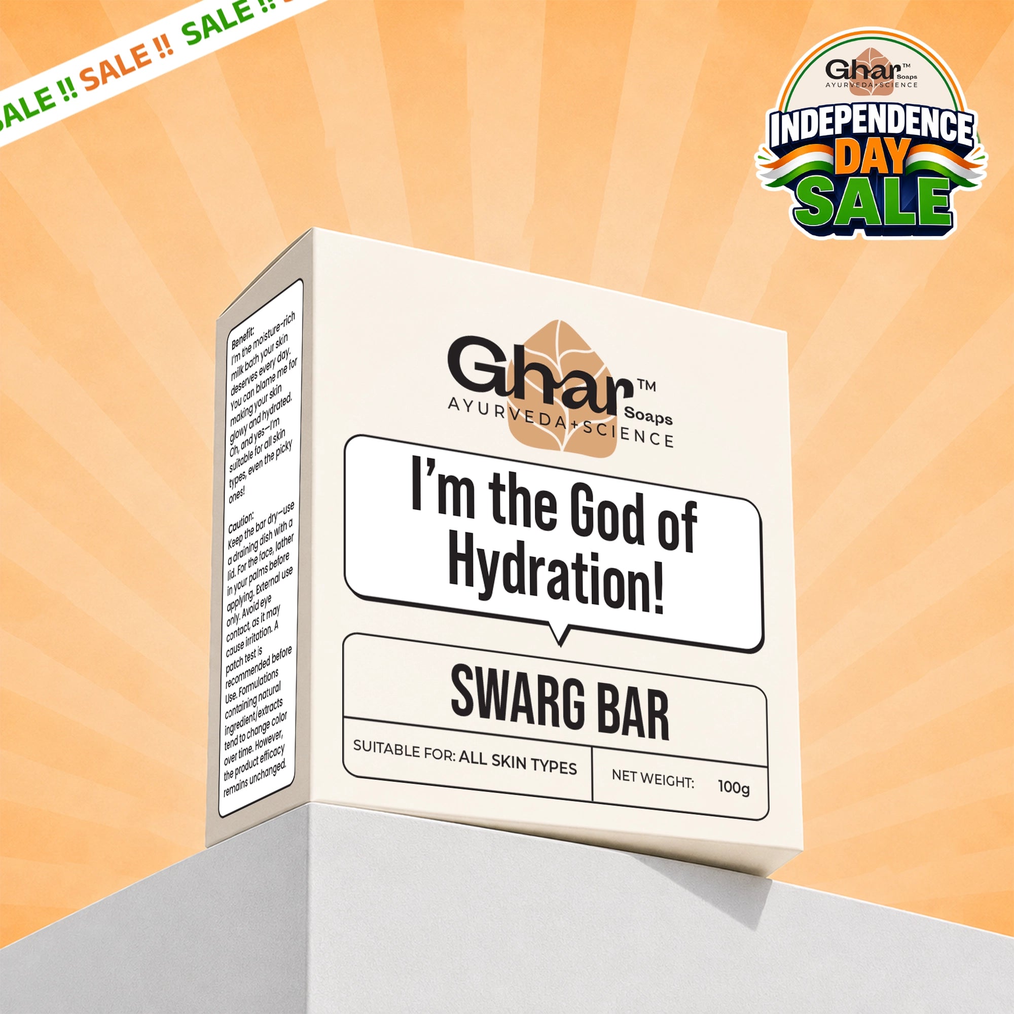 Swarg Bar